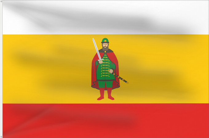 Bandera, con dos ojales metálicos y lado del asta reforzado: Ryazan Oblast	Ryazan Oblast 	Oblast de Riazan	Óblast de Riazán	Oblast Rjasan
