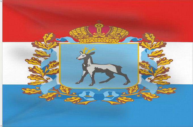 Bandera, con dos ojales metálicos y lado del asta reforzado: Samara Oblast	oblast de Samara	Óblast de Samara	Oblast Samara