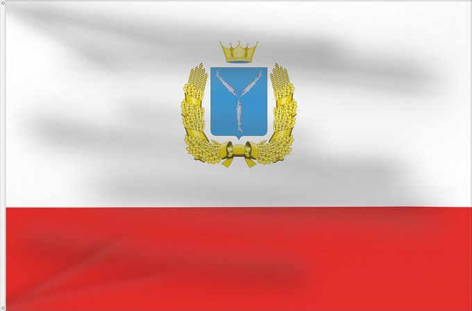 Bandera, con dos ojales metálicos y lado del asta reforzado: Saratov Oblast Oblast de Saratov Óblast de Sarátov Oblast Saratow
