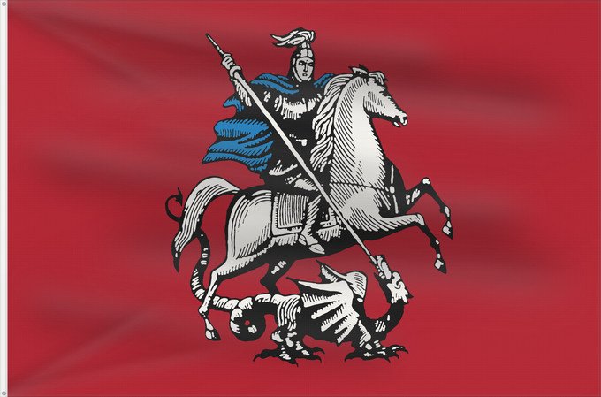 Flag, with two metal eyelets and reinforced hoist: Moscow, Russia	Moscow	Moscú o Moscova	Mosca	Moskvo	Флаг Москвы