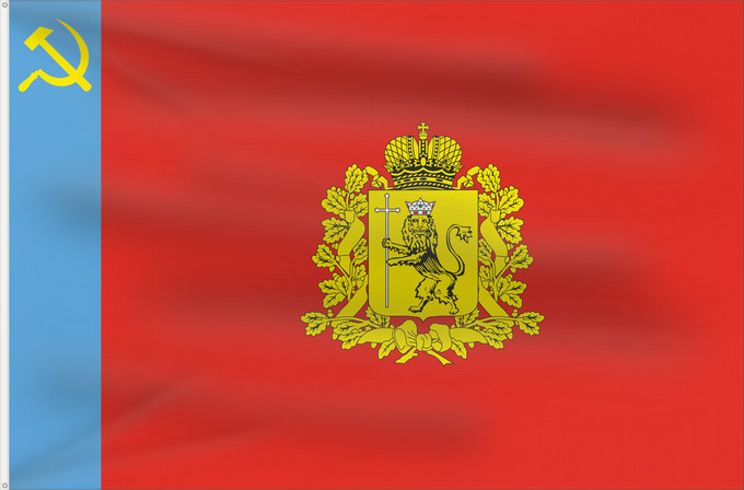 Flag, with two metal eyelets and reinforced hoist: Vladimir Oblast	L Oblast de Vladimir	Óblast de Vladímir	Oblast Wladimir	Oblast 'di Vladimir	Vladimirin alueen	Флаг Владимирской области