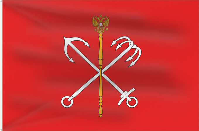 Flag, with two metal eyelets and reinforced hoist: Saint Petersburg Russia Saint Petersburg, Russia Saint-Pétersbourg San Petersburgo Saint Petersburg San Pietroburgo