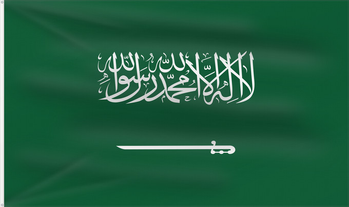 Flag, with two metal eyelets and reinforced hoist: Civil Ensign of Saudi Arabia obverse Saudi Arabia Arabie saoudite Arabia Saudita Saudi-Arabien الشعار المدني في الأعلى على الركن الأيمن للعلم، ومعدل التناسب ٢ ٣