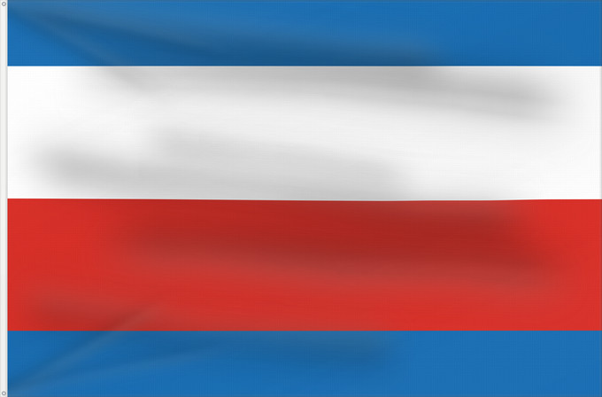 Flag, with two metal eyelets and reinforced hoist: Trenciansky vlajka Trenčín Region Région de Trenčín Región de Trenčín Trenčín