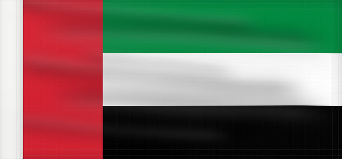 Bandera, con lado del asta reforzado: Fujairah Fuyaira Fudschaira United Arab Emirates