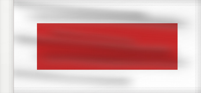 Bandera, con lado del asta reforzado: Ra’s al Khaymah