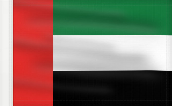 Bandera, con lado del asta reforzado: United Arab Emirates Émirats arabes unis Emiratos Árabes Unidos Vereinigten Arabischen Emirate Degli Emirati Arabi Uniti Verenigde Arabische Emiraten علم الإمارات العربية المتحدة ܐܬܐ ܕܐܡܝܪܘܬܐ ܥܪܒܝܬܐ ܚܕܝܬܐ ٴبىيرلاشمىيش ٴاراب امىيرلىيكلارىي بايراعى Spojenýc