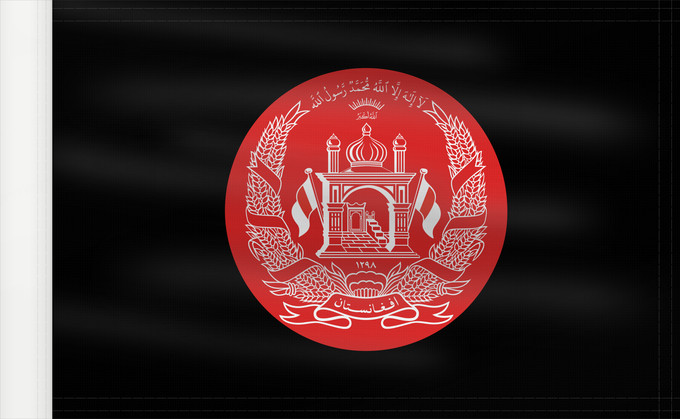 Flagge, mit verstärktem Besatzband: Standard of the President of Afghanistan  2004-2021	Standard of the President of Afghanistan	Étendard présidentiel de l'Afghanistan (2004-2021)	Estandarte presidencial de Afganistán (2004-2021)	Standarte des Präsidenten von Afghanistan (2004-2021)	Stendar