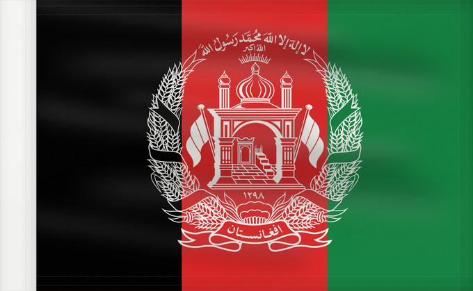 Bandera, con lado del asta reforzado: Afghanistan  2013–2021	Islamic Republic of Afghanistan	République Islamique d Afghanistan	República Islámica de Afganistán	Islamischen Republik Afghanistan	Afghanistan	República Islâmica do Afeganistão	Afganistanu	علم أفغانستان	Afganistana	ئاڵای ئەفغانستا