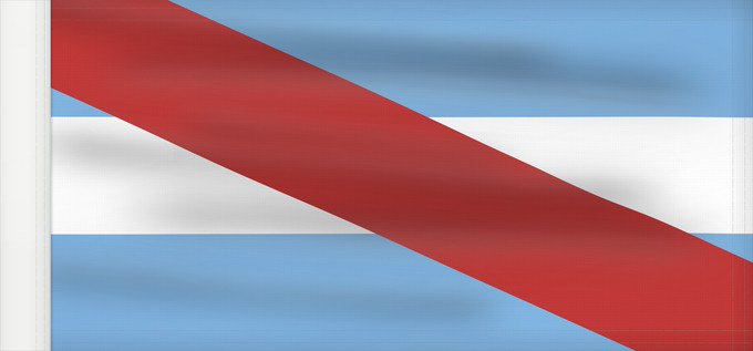 Bandera, con lado del asta reforzado: Provincia de Entre Ríos Entre Ríos Province, Argentina Province de Entre Ríos Entre Ríos (Provinz) Provincia di Entre Ríos