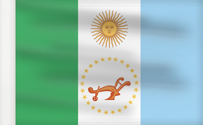 Bandera, con lado del asta reforzado: Provincia del Chaco	Chaco Province, Argentina	Province de Chaco	Chaco (Provinz)	Chaco Provincia