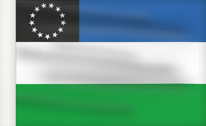 Drapeau, avec guindant renforcé : Provincia del Río Negro	Río Negro Province, Argentina	Province de Río Negro	Provincia del Río Negro, Argentina	Río Negro (Provinz)