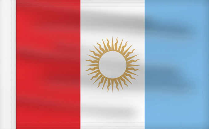 Drapeau, avec guindant renforcé : Provincia de Córdoba	Córdoba Province, Argentina	Province de Córdo	Provincia de Córdoba, Argentina	Córdoba (Provinz)