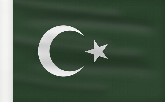 Drapeau, avec guindant renforcé : Bosnian Muslim Bosnian Muslim Flag Drapeau musulman bosniaque Bandera musulmana de Bosnia Bosnisch-muslimische Flagge Bandiera musulmana bosniaca