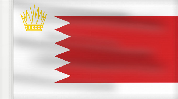 Bandera, con lado del asta reforzado: Royal Standard of Bahrain	Royal standard of Bahrain	Étendard Royal du Bahreïn	Estandarte Real de Bahréin	Königsstandarte von Bahrain	Stendardo Reale del Bahrein	العلم الملكي البحرين