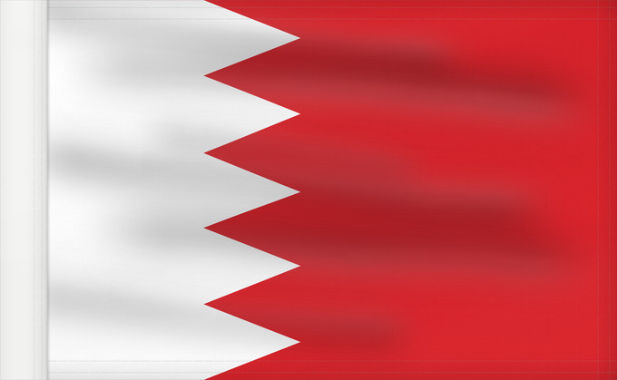 Bandera, con lado del asta reforzado: Bahrain Bahreïn Baréin Bahrein علم البحرين Bahreina Bahrainin Флаг Бахрейна Bahrajna Bahrains Прапор Бахрейну Quốc kỳ Bahrain