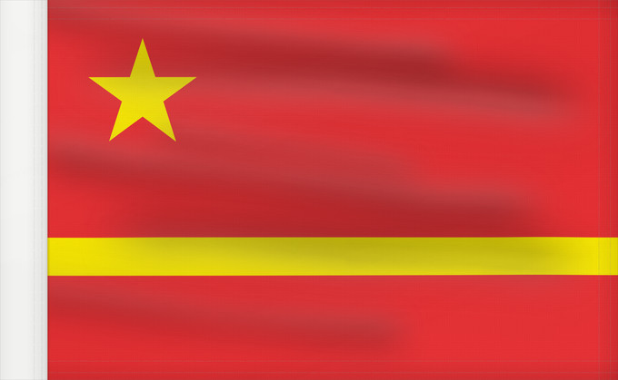 Drapeau, avec guindant renforcé : Mao Zedong s proposal for the PRC The Yellow River design of the Flag of the People s Republic of China originally preferred by Mao Zedong Proposé pour la chine préféré par Mao Zedong 中华人民共和国国旗的 黄河 早期设计,当时毛泽东最初选择。