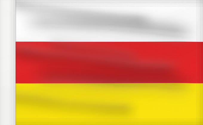 Flag, with reinforced hoist: Aipe Colombian town and municipality Aipe