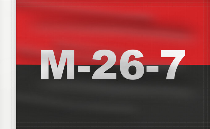 Drapeau, avec guindant renforcé : M 26 7