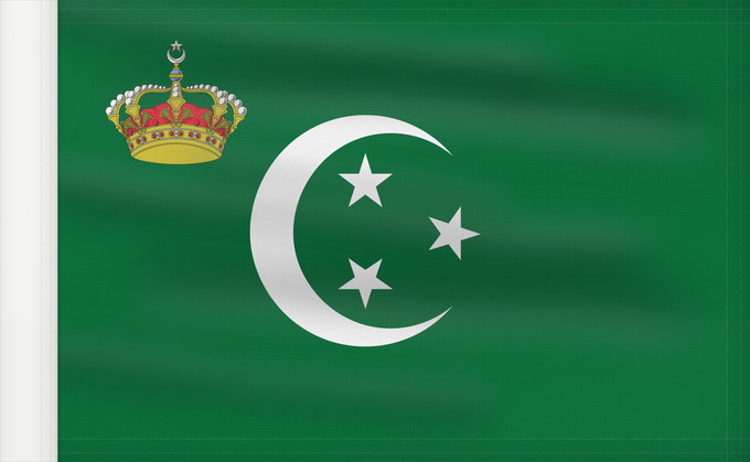 Bandiera, con lato dell'asta rinforzato: Royal Standard of Egypt  on land	Royal Standard of Egypt (on land)	Étendard Royal d'Égypte (terrestre)	Estandarte Real de Egipto (en tierra)	Königsstandarte von Ägypten (zu Land)	Stendardo Reale d'Egitto (a terra)	Royal Standard on land  of the Kingdom of