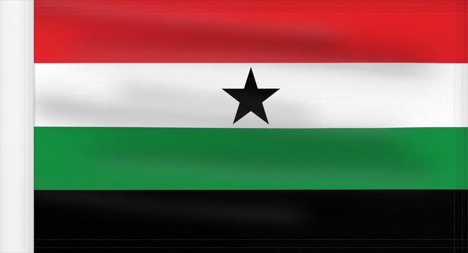 Bandera, con lado del asta reforzado: Gambella Region	Région de Gambella	Región de Gambela	Regione di Gambela