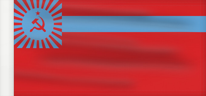 Drapeau, avec guindant renforcé : Georgian Soviet Socialist Republic 1951–1990 File of Georgian Soviet Socialist Republic RSS de Géorgie (1951–1990) RSS de Georgia (1951–1990) Georgische SSR (1951–1990) RSS Georgiana (1951–1990) Republica Socialista Soviética da Geórgia საქართველოს სსრ-ი