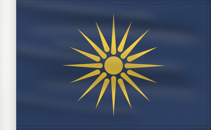 Bandera, con lado del asta reforzado: Greek Macedonia	Macédoine grecque	Macedonia Griega	Griechisch-Mazedonien	Macedonia Greca	Η σημαία της Μακεδονίας  Ελληνικό διαμέρισμα	Сонцето од Кутлеш на сина позадина	Флаг греческой Македонии
