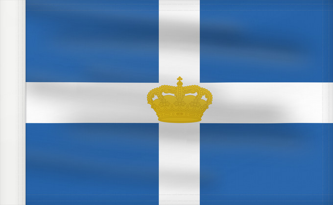 Drapeau, avec guindant renforcé : Kingdom of Greece