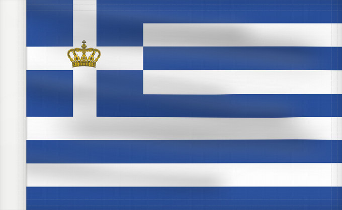 Drapeau, avec guindant renforcé : Naval Ensign of the Kingdom of Greece