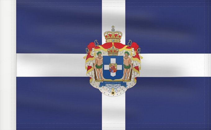 Bandera, con lado del asta reforzado: Personal flag of King George I of Greece Personal flag of King George of Greece