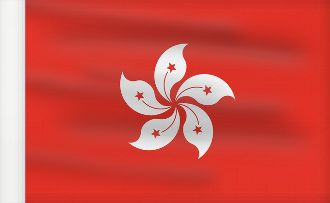 Flag, with reinforced hoist: Hong Kong	Hongkong	ཞང་ཀང་། དར་ཆ།	Honkongo	​香港嗰旗	​香港旗 / Hiông-kóng khì	香港の旗	Şäñğañ	香港의 旗 / 향항의 기 / 홍콩의 기	​香港特別行政區之旗	Флаг Гонконга	ธงประจำเขตบริหารพิเศษฮ่องกง	Hong Kong un	شياڭگاڭ دۆلەت بايرىقى	Прапор Гонконгу	區旗香港 / Khu kỳ Hương Cảng  Hồng Kông	​香港區旗	香港特別行