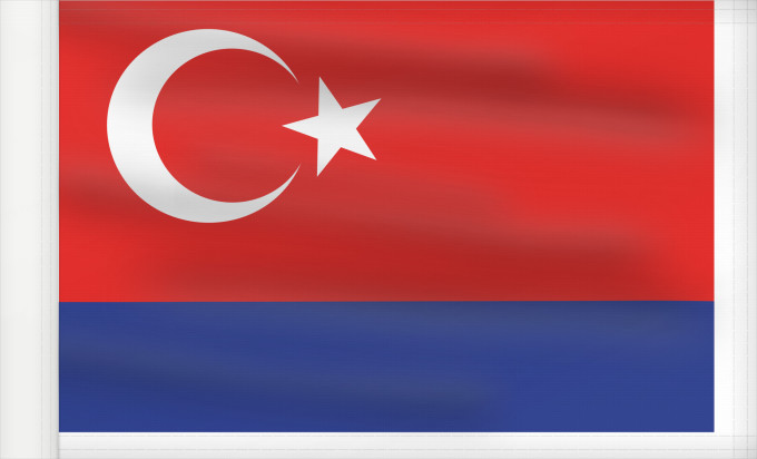 Drapeau, avec guindant renforcé : Riau