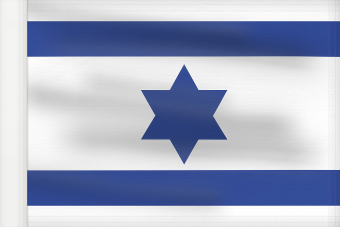 Flag, with reinforced hoist: Israel 1948 Variant of the Flag of Israel used in 1948 before the modern flag was adopted Israël (variante 1948) Israel (variante 1948) Israel (Variante 1948) Israele (variante 1948) والبديل من علم اسرائيل في ٥٧٠٨ ١٣٦٧ וריאציה על דגל ישראל בשנת ה׳תש״ח