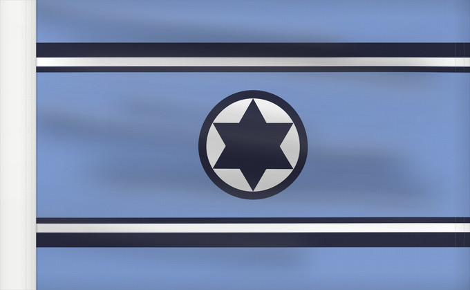 Flag, with reinforced hoist: Israeli Air Force