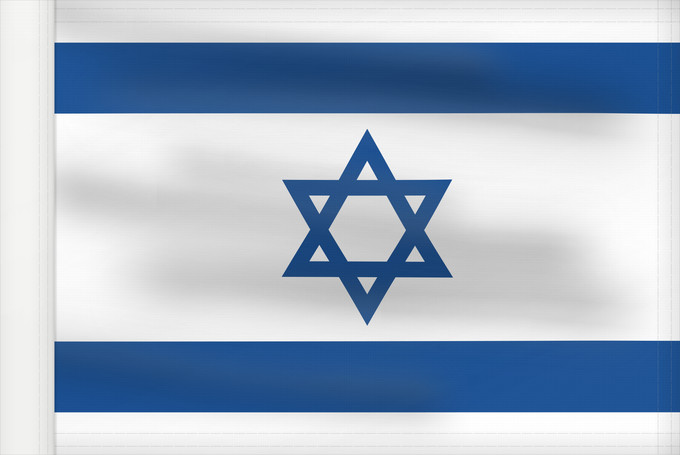 Drapeau, avec guindant renforcé : Israel Yale Blue Israel (Yale Blue) Israël (Bleu Yale) Israel (Azul Yale) Israel (Yale-Blau) Israele (Blu Yale) Israeli flag with the yale blue shade of blue