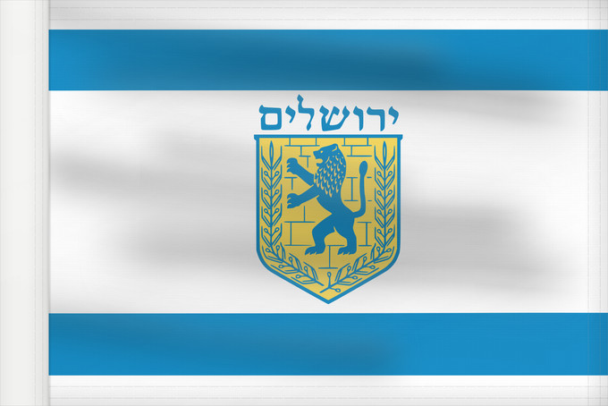 Drapeau, avec guindant renforcé : Jerusalem	Israeli municipality of Jerusalem	Jérusalem (municipalité israélienne)	Jerusalén (municipio israelí)	Jerusalem (israelische Gemeinde)	Gerusalemme (municipalità israeliana)	علم بلدية القدس التي تطالب بها إسرائيل	דגל עיריית ירושלים