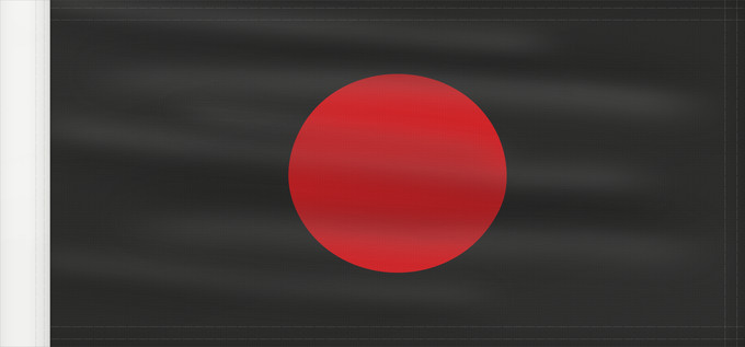 Drapeau, avec guindant renforcé : Dravidar Kazagam Tamil Nadu political party, Dravidar Kazagam