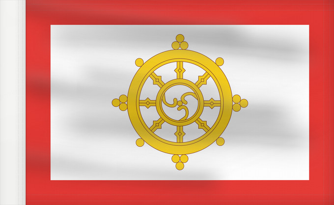 Flagge, mit verstärktem Besatzband: Sikkim monarchy