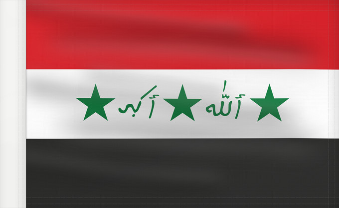 Drapeau, avec guindant renforcé : Iraq 1991-2004