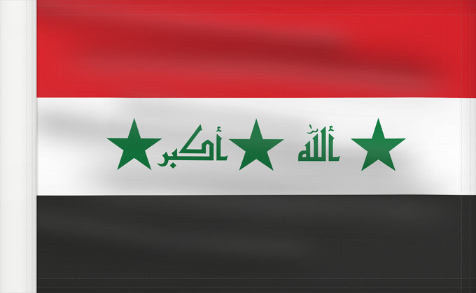 Drapeau, avec guindant renforcé : Iraq 2004-2008