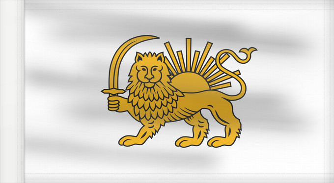 Flag, with reinforced hoist: Fath Ali Shah Persian diplomatic flag introduced by Fath Ali Shah