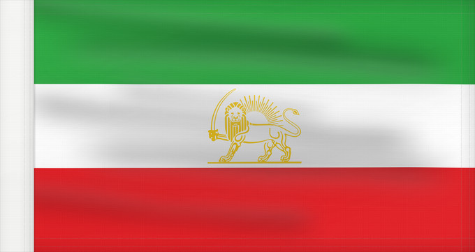 Drapeau, avec guindant renforcé : State Iran 1964-1980 alternate