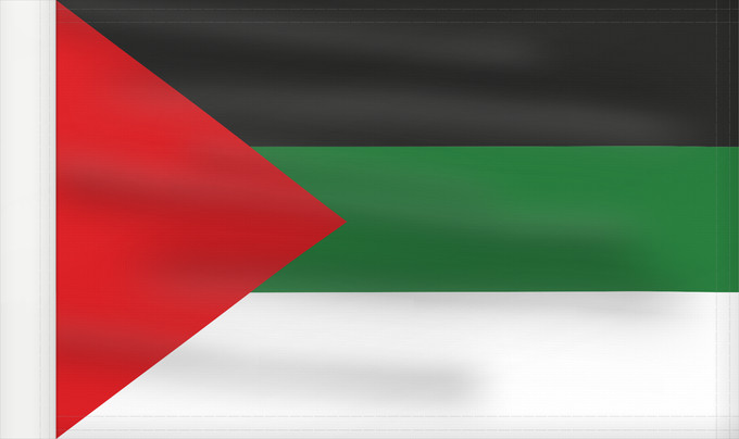Bandera, con lado del asta reforzado: Arab revolution	Arab revolt of 1917  Hashemites	Révolte arabe (1917)	Revuelta Árabe (1917)	Arabischer Aufstand (1917)	Rivolta araba (1917)