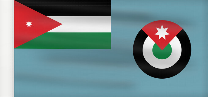 Drapeau, avec guindant renforcé : Royal Jordan Air Force Ensign