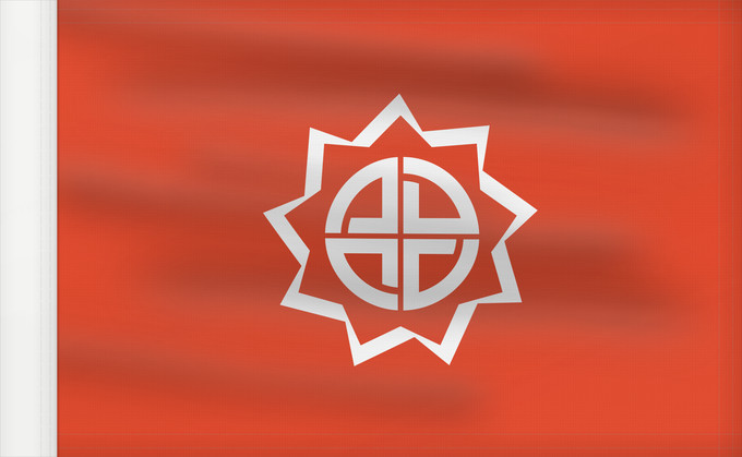 Drapeau, avec guindant renforcé :  Hukusima [Fukushima]