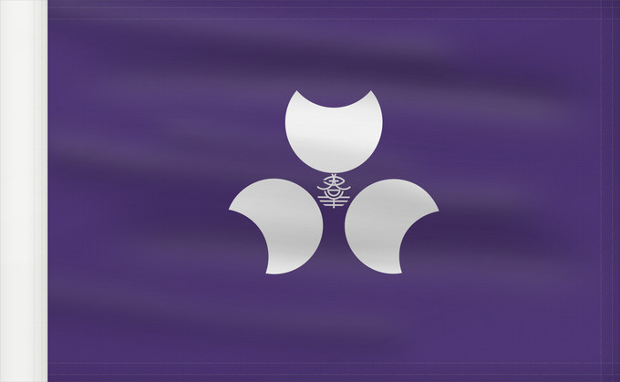 Bandera, con lado del asta reforzado: Gunma Prefecture	Préfecture de Gunma	prefectura de Gunma	Präfektur Gunma	Prefettura di Gunma	群馬県旗