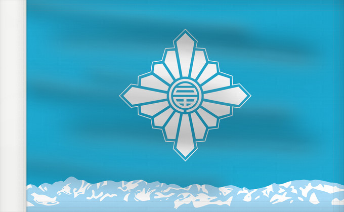 Drapeau, avec guindant renforcé : Toyama