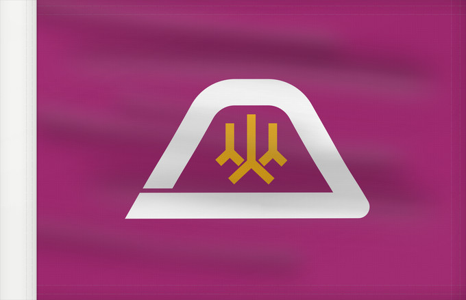 Drapeau, avec guindant renforcé : Yamanashi Prefecture Yamanashi Prefectura de Yamanashi Präfektur Yamanashi 山梨県旗(1966年12月1日制定)