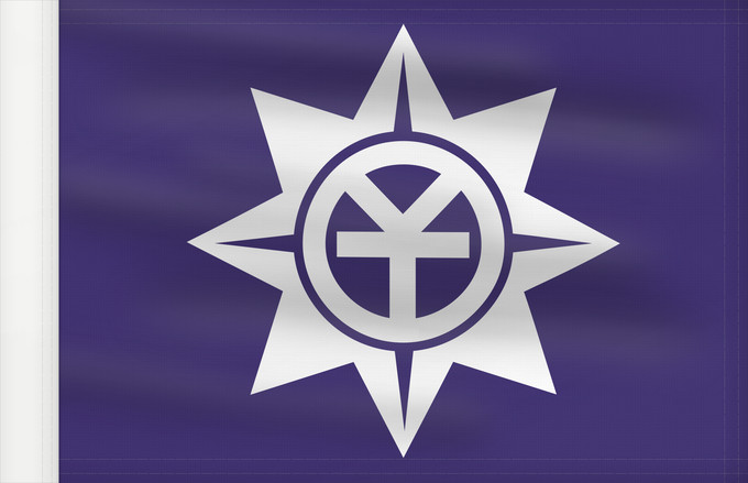 Drapeau, avec guindant renforcé : Okayama