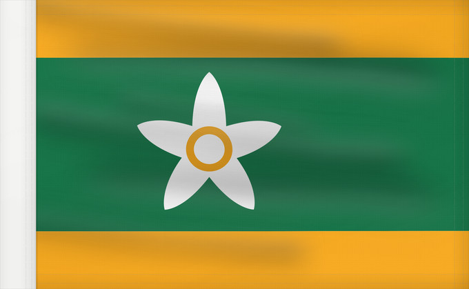 Bandera, con lado del asta reforzado: Ehime Prefecture	Préfecture d'Ehime	prefectura de Ehime	Präfektur Ehime	愛媛県の旗	에히메기 / 愛媛縣旗	​愛媛縣旗